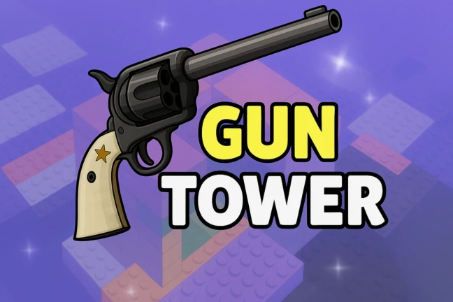 銃の塔
