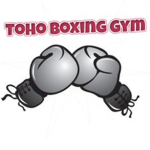 Toho Boxing Gym [HBL]