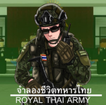 ทหารพราน 47 กองทัพบก