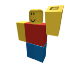gud