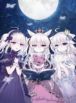The Puja Triplets