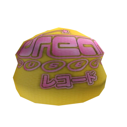 Item Thumbnail