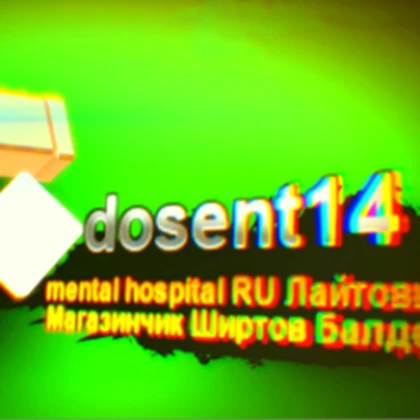 mental hospital RU Roblox group icon