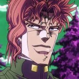 Kakyoin Shrine !