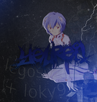 yeurei