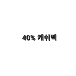 • KOREAN STORE •