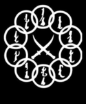 Ten Rings Bloodline