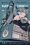 El otaku club!