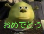 ヨシ丸の森