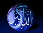 muslim