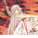 “TRUE GOD!!”