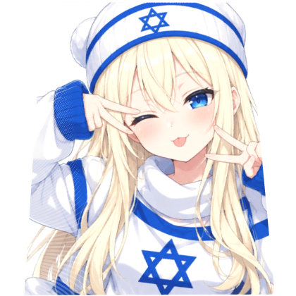 Animated Israel Jewish Anime Girl Cape