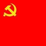 Syrian Communist Party سغ