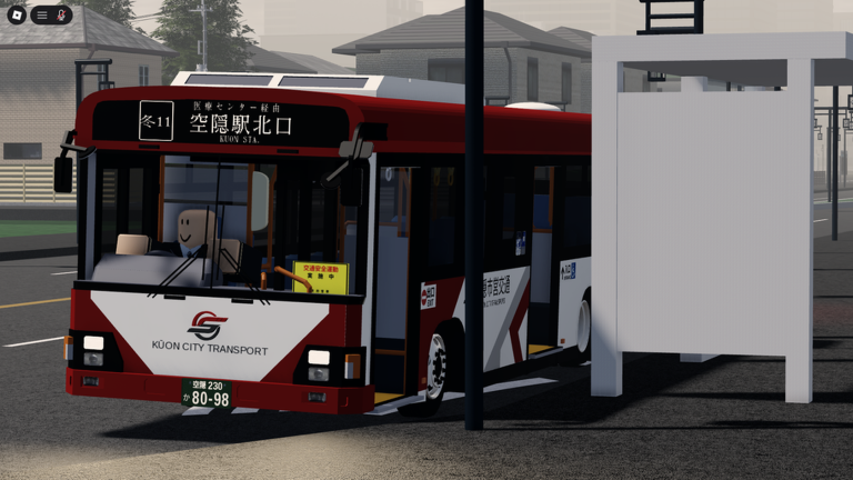 Thumbnail added