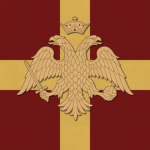 Empirе of the Romans