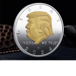 Sebcoin