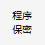 [QG] MSS | 国家安全部