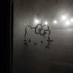 anaray Group Thumbnail