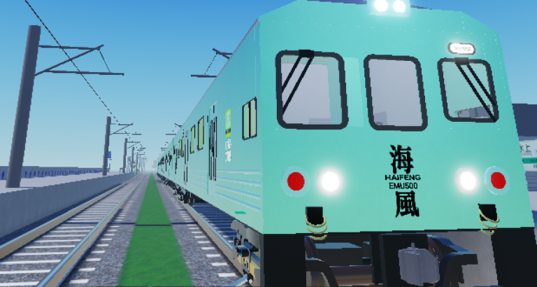 China-Taiwan Railway Simulator screenshot 2