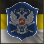 45th Kozak