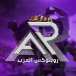Arab Roblox | روبلوكس العرب