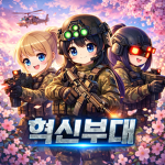 냥냥의 어드민 점프맵 교육부.