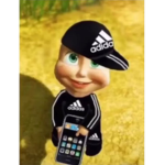 Undoyea