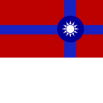 |台灣民主共和國| Taiwan Democratic Republic |T.D.R|
