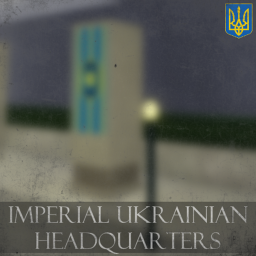 The Imperial Ukrainian Headquarters