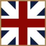 Τhе Βritish Εmpire