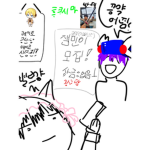 발렌손해보험