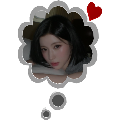 Thinking About Asa BABYMONSTER Kpop Ver2 Roblox item