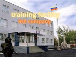 9th company training facility