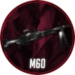 💥OP💥 M60 LMG