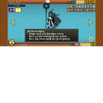 마라탕먹고심ㅍ어어어엉어