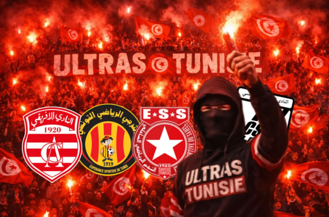 Ultras Tunisie [2.0 V] screenshot 1