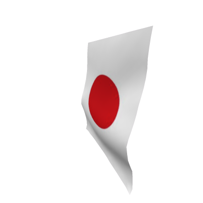 Japaan flag