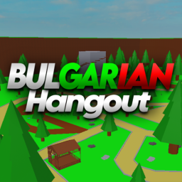 Bulgarian Hangout