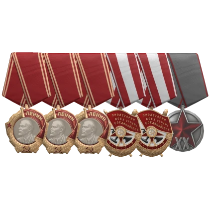 Item Thumbnail