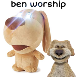 Ben Worship