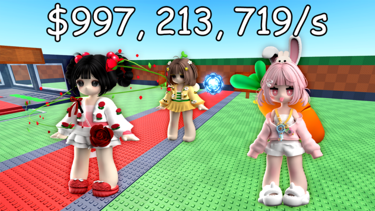 💃 Steal That Girl screenshot 2