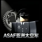 <ASAF> 亚洲太空军 Asain Space Force Group Thumbnail