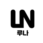 Luna Department Store[루나백화점]
