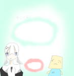 からあげの相談部屋