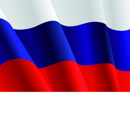 111 Российская Военная База
