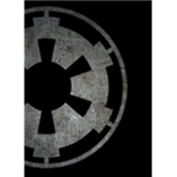 The Galactic Flagship