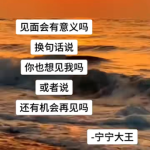 站在我的伞下