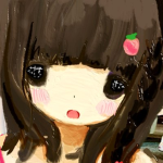 pomumu