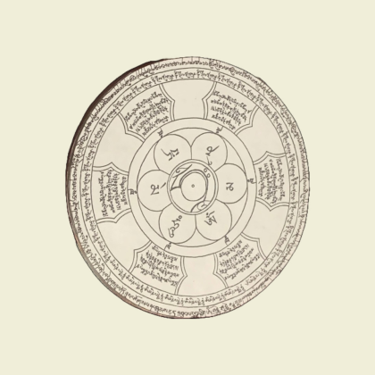 appreciation Roblox music