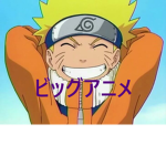 Big Anime